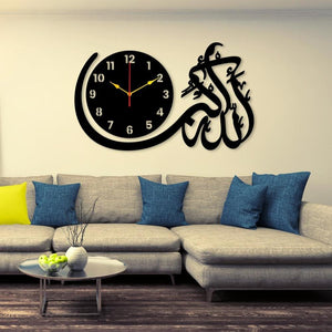 Calligraphy Islamic Art Analogue Wall Clock for home & Office Stylish Design With Light