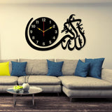 Calligraphy Islamic Art Analogue Wall Clock for home & Office Stylish Design With Light