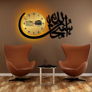 Calligraphy Islamic Art Analogue Wall Clock for home & Office Stylish Design With Light